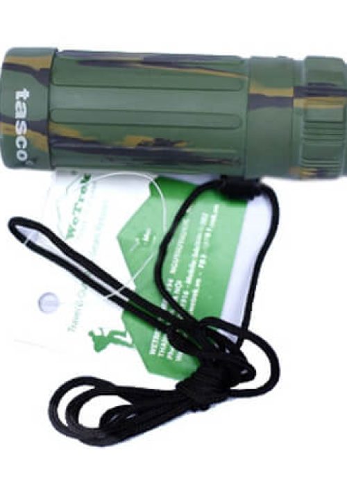 Infrared binoculars